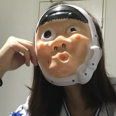 xoPZz2D6uMOUYao Profile Picture