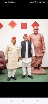 राम उदित यादव
जिलाध्यक्ष सामाजवादी पार्टी
अमेठी