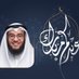 عبدالرزاق الشايجي (@DrAlshayji) Twitter profile photo