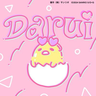 Nnn_tyty07's profile picture. 