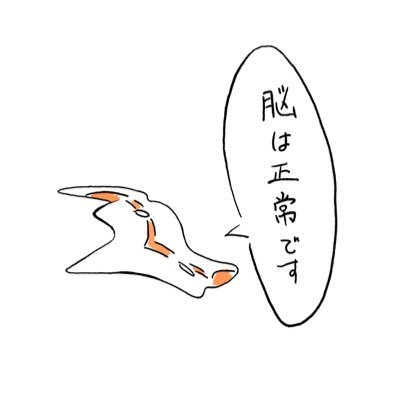 ねぎとろさんのプロフィール画像