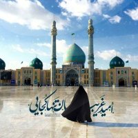 شراره (@f_sayi2) 's Twitter Profile