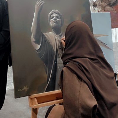 بسمه الحميدانさんのプロフィール画像