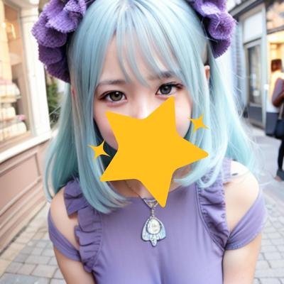 20代｜せ い よ く が鬼｜おじさんむちゃ好き｜フォローしないとDM送れないです。※お金の関係興味ないのでそういったお誘いのDMスルーします