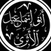 Abu Ismail (@abuismailathari) Twitter profile photo Abu Ismail (@abuismailathari) Twitter profile photo