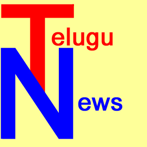 andhrapradesh telugu movie news, political and employment news