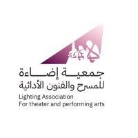 جمعية إضاءة للمسرح والفنون الأدائية (@act2hf) 's Twitter Profile