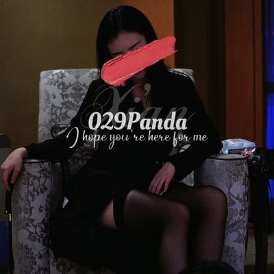 029Panda Profile Picture