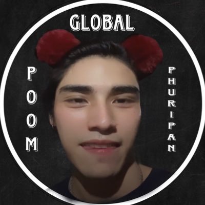 PoomppsGlobal's profile picture. | #poompps | Fan page to support @poompps1 and Archive as much of his social media content in one page |