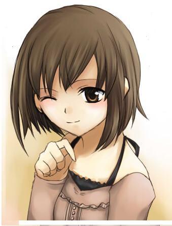 kamiya