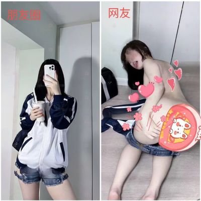 接自爆,社死,经历等,想找刺激的投稿
正在用的vpn, 【可复制网址到浏览器中打开】 https://t.co/ctuPQGMkOW