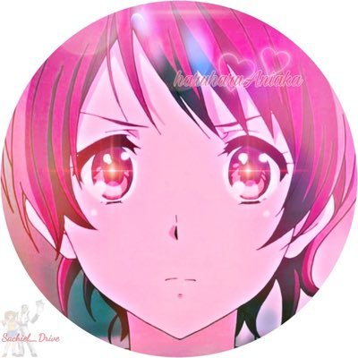 アニメ大好き系女子です( •ᴗ•)*♪
無言フォロー失礼します。アニメ好きな人はフォロバ100%！
アニメ以外にもゲームやらドラマやら、色々な事つぶやいてるから、気軽に絡んできてくれ〜✨✨✨
#アニメ好きと繋がりたい
#アニメ好きは同士