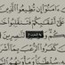 Essam Al (@essamal214334) Twitter profile photo Essam Al (@essamal214334) Twitter profile photo