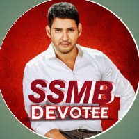 SSMB DEVOTEE(@Ssmb_Devoteee) 's Twitter Profile Photo