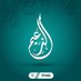 🦅 الزعيم 🦅🇰🇼 (@dajlj) Twitter profile photo 🦅 الزعيم 🦅🇰🇼 (@dajlj) Twitter profile photo
