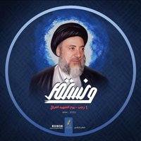 حسن علي العزاوي (@maya4276758) 's Twitter Profile