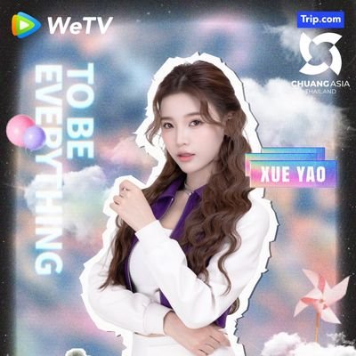 FanclubXueyao Profile Picture