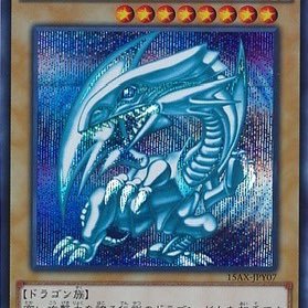 ハクリュー🐉さんのプロフィール画像