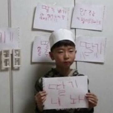 재주뛰는곰さんのプロフィール画像