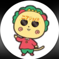 きよし🐊あいまー(@BMC_yellow) 's Twitter Profile Photo