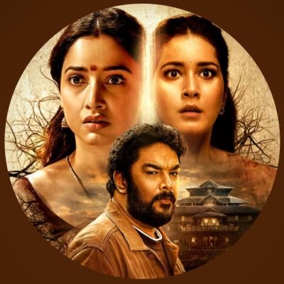 🌟 Welcome to the official ARANMANAI-4 FANS CLUB! 🌟
Stay tuned for all the latest updates and BTS content. 📸 Follow for more! 🔥