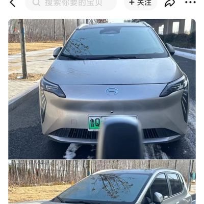 kevin13656's profile picture. 苏州活力岛情侣，但是异地单男状态，不活动吃瓜状态，喜欢欣赏露出，夫妻等，常去虎丘湿地公园，欢迎苏州夫妻情侣交流沟通😄QQ1976641146