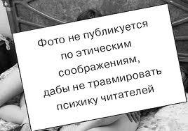 Идейный борец за денежные знаки.