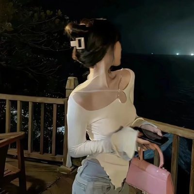 Only those who never look up at the stars will not fall into the trap