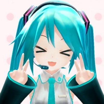 miku miku beeeeaaaaammmmm!!