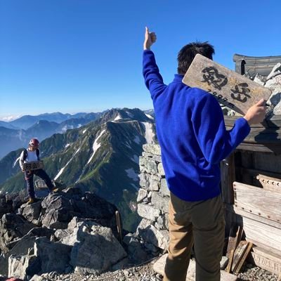 登山趣味です…と言いつつ最近は旅行+日常の雑多垢になりつつあります。
岩山と奥秩父みたいな山が好きです
あと無職になりました（2月から再就職予定）