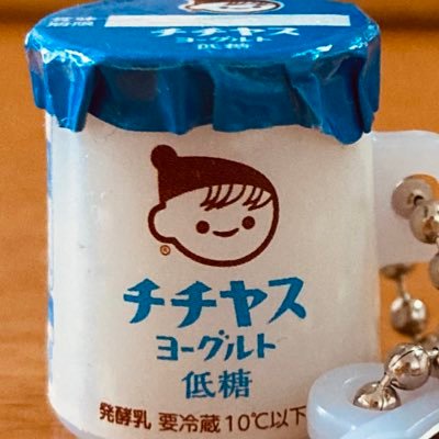 好きなこと、好きなもの、気になること。日常のつぶやき。エロ垢さんお断り。