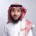 عبدالرحمن الصايل (@alsayel) Twitter profile photo