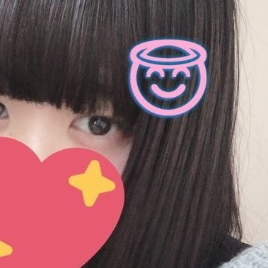 20代前半|せー欲が獣|おじさんもめちゃ好き|DMでおな写真とか送りつける癖あるので嫌な人はフォローしないで。