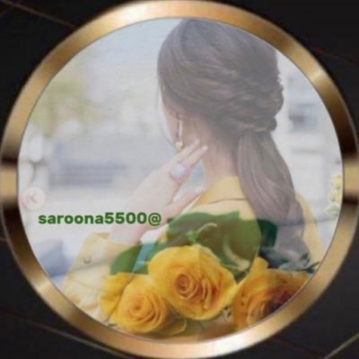 saroona5500 Profile Picture
