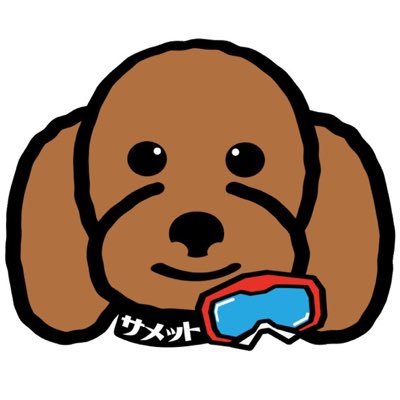 ハードエンデューロにどハマり始めてはや2年。泥遊び最高!ちなみにおじさんです。技術士(機械部門)材料力学,疲労が専門 お仕事ください