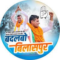 Devendra Yadav(@Devendra_1925) 's Twitter Profile Photo