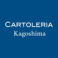 CARTOLERIA鹿児島店(@cartkagoshima) 's Twitter Profile Photo