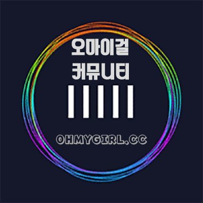 OHMYGIRL_ML Profile Picture