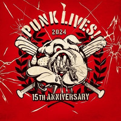 日本のパンクロック・フェスティバル『PUNK LIVES! 2024』〜15th ANNIVERSARY〜 9/1(日) 川崎 CLUB CITTA' ＆ 9/22(日) 神戸 HARBOR STUDIOにて開催決定！#PUNKLIVES2024 #パンクリヴス