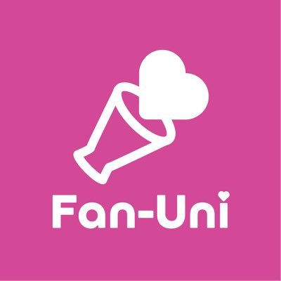 センイル広告・応援広告専門Fan-Uniの運営事務局です。ファンの方々の広告出稿をサポートいたします🫶🏻 クラウドファンディングも可能！ご相談は公式LINE(https://t.co/if7pFlJ8Ux)まで💌 日本語English한국어🆗 街頭ビジョン/ バス停 / 駅構内など。