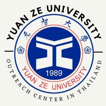 YuanZe University Outreach Center, Thailand. ศูนย์แนะแนวการศึกษามหาวิทยาลัยหยวนจื้อ ประเทศไต้หวัน ประจำประเทศไทย