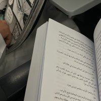 لـيـن (@lns_ez) 's Twitter Profile