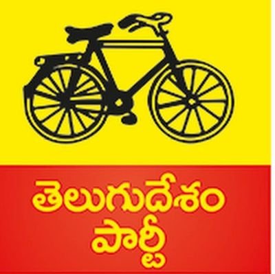 TDPUpdates's profile picture. TeluguDesam Daily Updates.