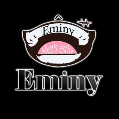 4月末日GRAND OPEN
大阪メンズエステ【Eminy】
厳選された「容姿」の美女による最高の「接客」と「施術」で至高のひと時をお約束します👑
ご予約、お問い合わせは公式HP👇もしくはお電話にて📞080-9757-5152