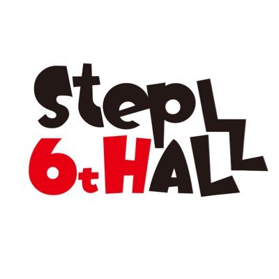 中津StepHALL/ステップホールさんのプロフィール画像