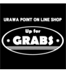 UP_GRABS's profile picture. URAWA POINT商品通信販売サイト URAWAサポーターズアイテム販売。相互フォロー お問合せはDMやリプライではなくサイトのお問合せよりお願いいたします。 現在、月曜日火曜日配送お休み。 URAWA POINT情報もこちらで。店舗お問合せはお電話にて。