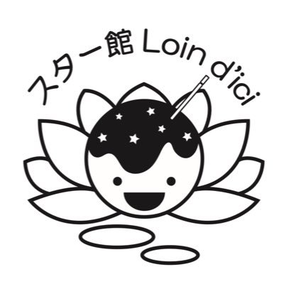豊島区東池袋1丁目23−1 第一ソシアルビル 5F ロワンディシー内 『スター館』 🕰️19時オープン 2024年3月よりゴッドボイス一星がマスターとしてBARをオープン! 自称B'zBAR カラオケもあるよ! 📩starnolowa@gmail.com 🟢LINE https://t.co/Uk3LItUu7c