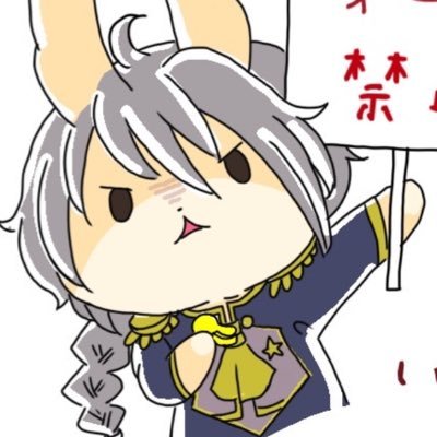 いぬへーさんのプロフィール画像