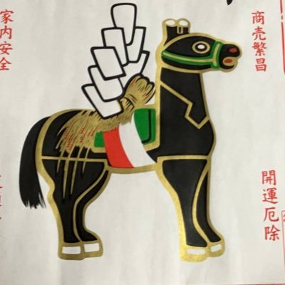 JykzUJZMWLasXbh's profile picture. 