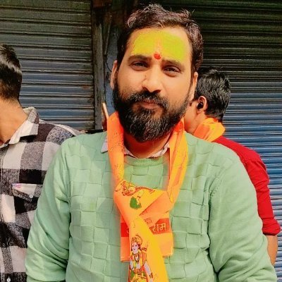 भारतीय जनता पार्टी उत्तर प्रदेश लखनऊ